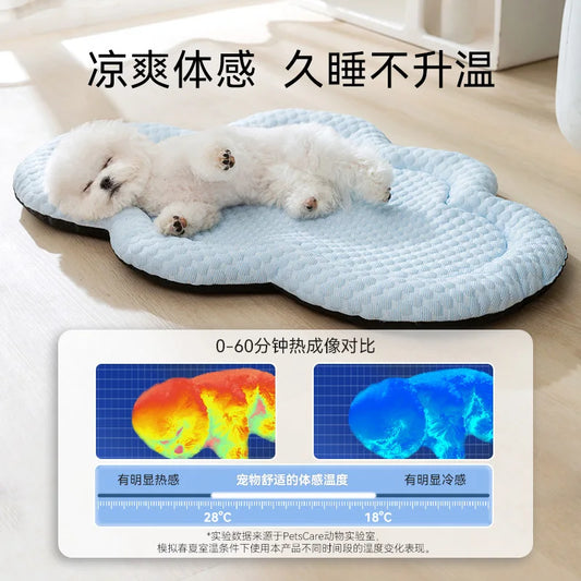 Cloud 3D Cool Cushion – Soft Breathable Pet Bed for Small Dogs